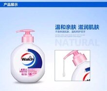 ��¶ʿ�����־�ϴ��Һ525ml���Æ�λ�ڱ��Ƶ����l �������l�坍