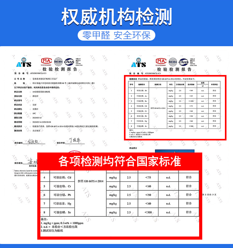 瓷砖贴纸防水墙贴墙壁纸翻新贴墙纸自粘批发橱柜壁纸厨房防油贴纸详情7