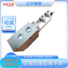 ������ԭ�bȫ��SJ0C-0,9�����y HAWE������ �X݆���y �F؛���]