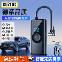 スマートデジタル表示無線便利車載空気入れポンプタイヤ空気入れポンプ自動車用充電式電気自動車高圧空気入れ