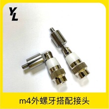 SMA�^���m4���������U�쾀�B���^�����C����ͨ�ý��^����̖