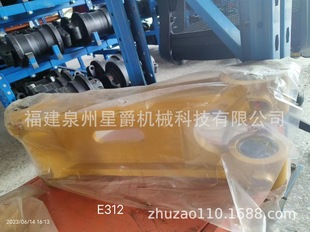 Quanzhou excavator four-wheel one-belt support wheel rail assembly bucket tooth bulldozer support wheel tension