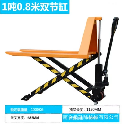 Scissor Lift Electric Avtomobil fırlanan platformaları - manual-1t-685