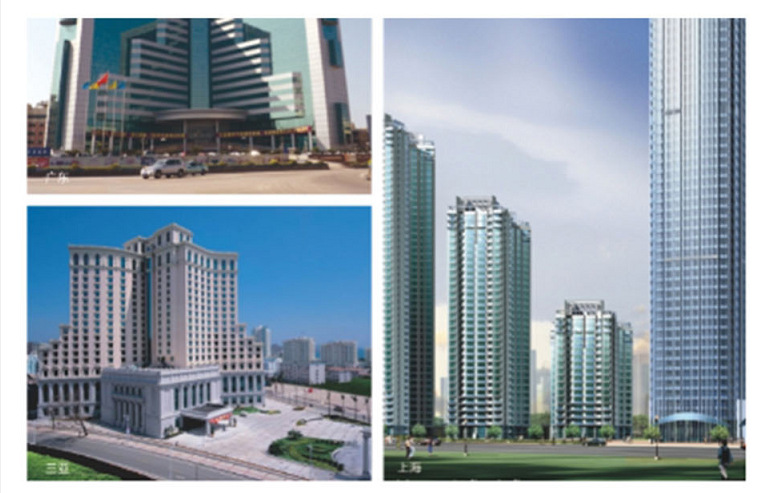 1.0-30-1 样板工程.png