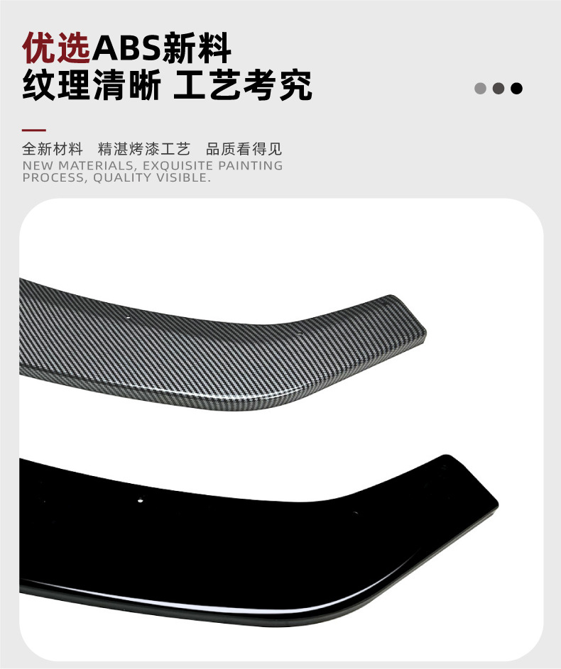 Suitable for Volkswagen Golf Mk7.5 Gti R Rline 2017-19 Front Lip and Front Spoiler Modification Accessories