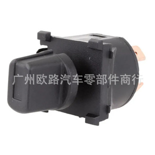 191959511A 321959511A is suitable for Volkswagen Audi blower switch