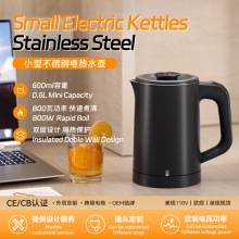 Ҏ110V늟ˮ0.6LСˮؿ羳QWҎӢҎF؛ll