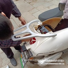 雅迪冠能M6/M7电动车后货架尾箱架后支架YD600DQT-新日Q6后尾架