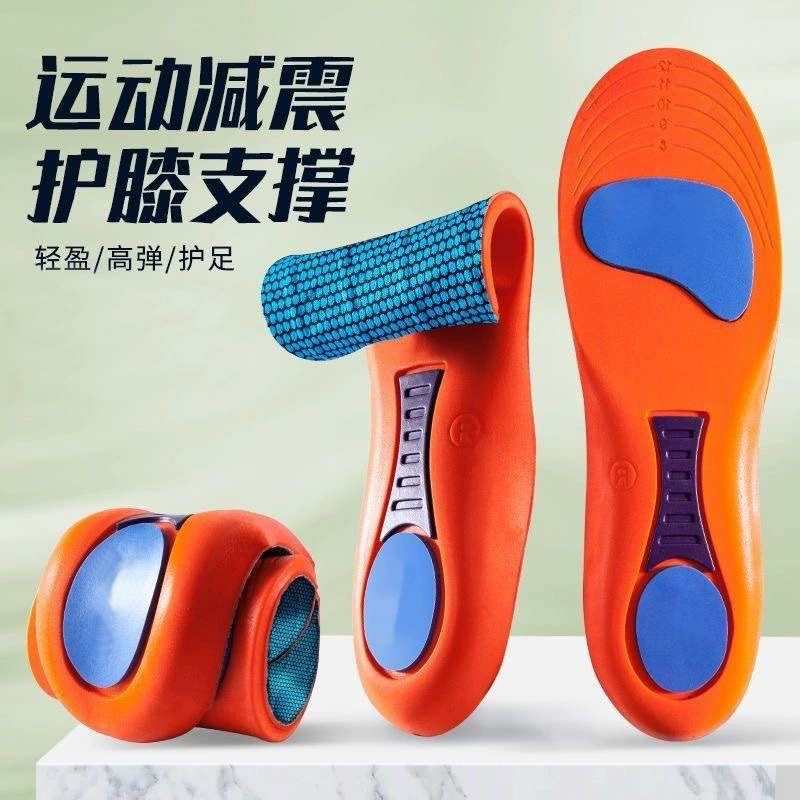 Спортивная стелька летняя Военная тренировочная с мягким дном, амортизирующая Мужская впитывающая пот стелька с плоской стопой, лук, полная Подушка, стелька для пятки оптом