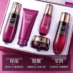 A set of 5 items hydrating and moisturizing plum blossom and chrysanthemum skin care gift box, wholesale moisturizing and hydrating beauty and radiance skin care set