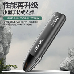 Ledランプ小型家庭用溶接機18650リチウム電池ニッケルスポット溶接機携帯手持ち式スポット溶接機
