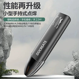 其他维护工具;其他钳类工具;工具刷