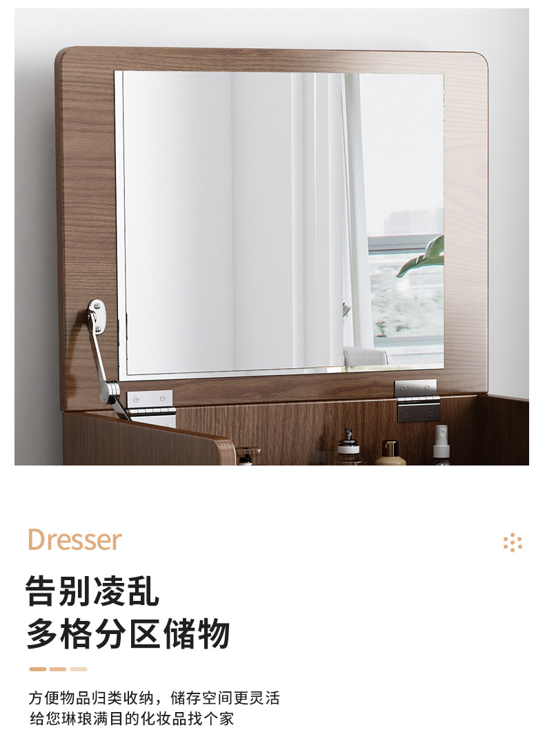 详情图片_06.jpg