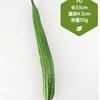 Polyurethane loofah