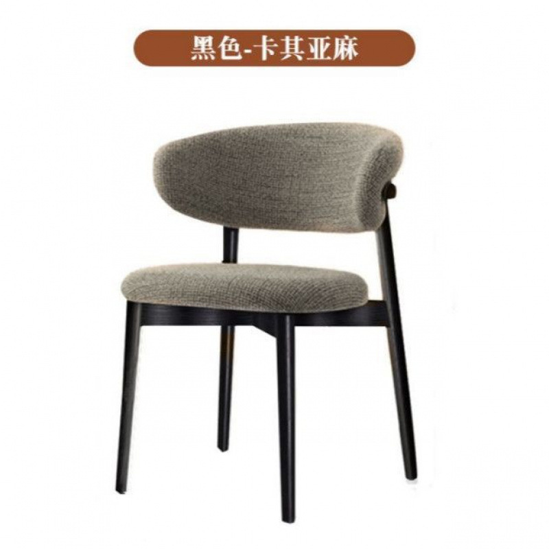 金属架餐椅轻奢现代简约靠背椅北欧设计师书桌座椅休闲家用布艺椅|undefined