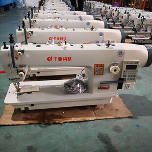 ��Xͬ���p�x�C ��׼��0303�ԄӼ���DY܇  Ƥ��������I�p�x�C