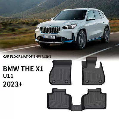 Mats Modified Special Accessories, Universal Foot Pad - right-hand-drive-bmw-x1-tpe-floor-mats-23-26-models