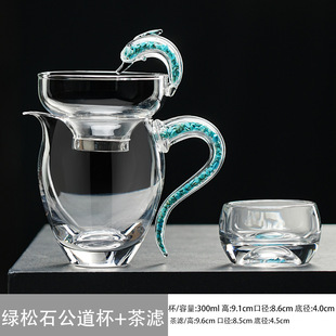 �G��ʯˮ�����������쎧���ֲַ����͸ߜز躣���C�Ӻ������