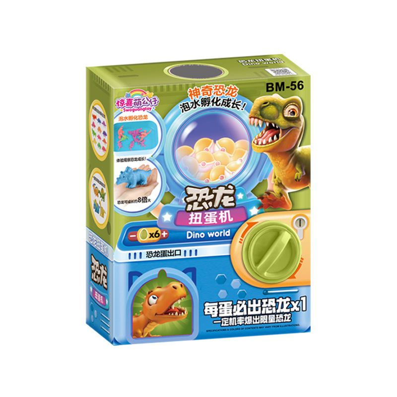 Children's dinosaur mini egg twisting machine cartoon pinch music doll blind box ball birthday lottery gift boys and girls manufacturer