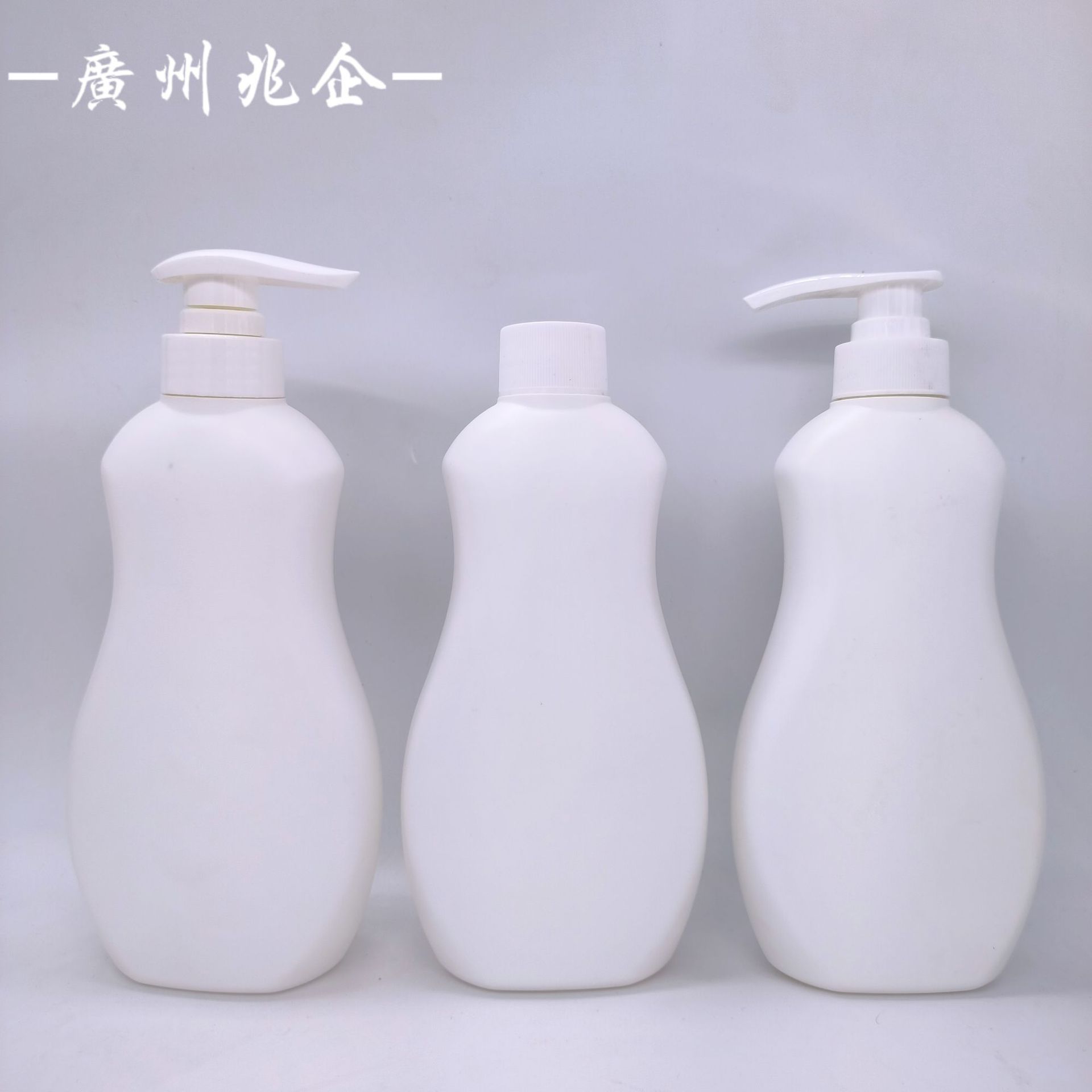 现货PE500ML内衣内裤洗衣液清洗液身体乳塑料挤压扁瓶