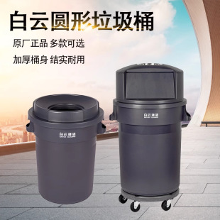 ��논Ӻ�A������Ͱ��̖��݆�����Î��w��I����h�l������������