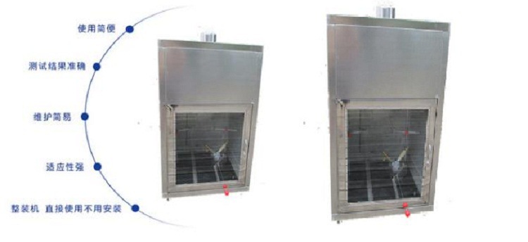 酒精喷灯燃烧测试仪 型号HFD-1710 库号M386391