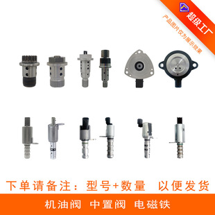 һֻ���l �C���y �����y 늴��F���Ćκ�ϵ�ͷ���