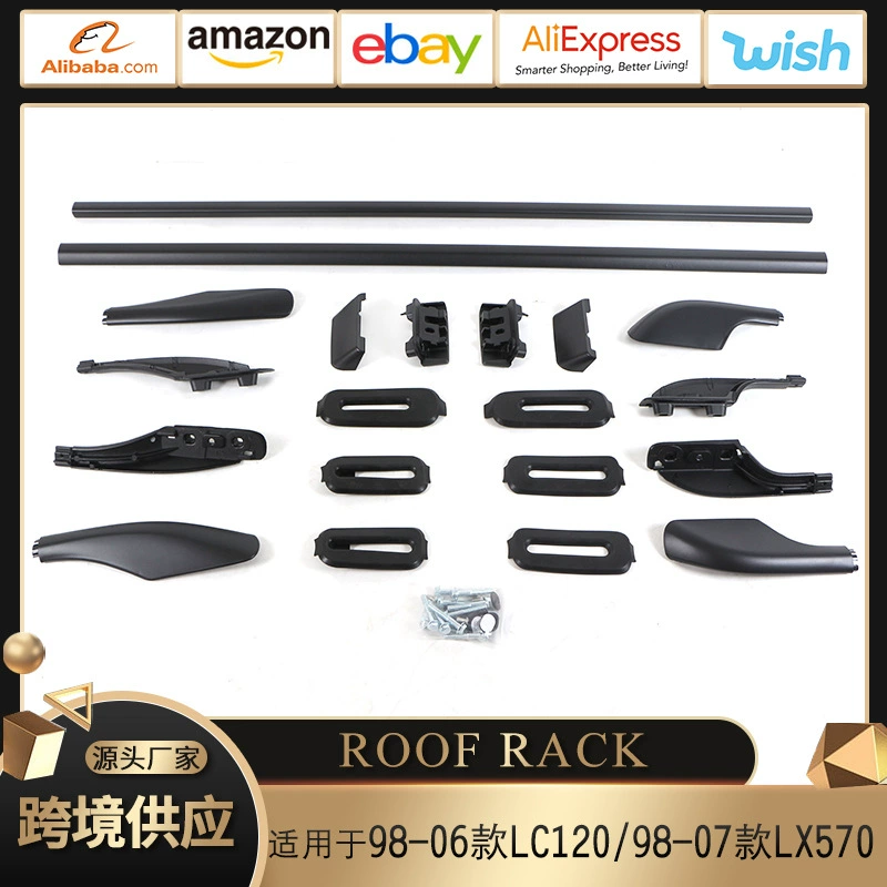 Применимо к багажнику 98-06 landcooluze LC100 LEXUS LX570 на крышу