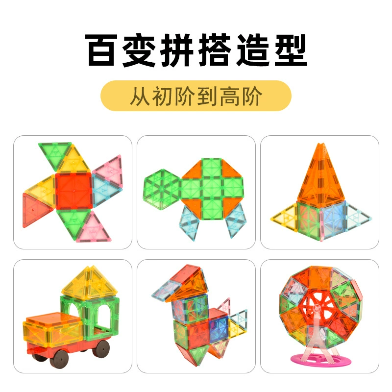 Magnetic brainteaser, smart toy, constructor for men and women, early education