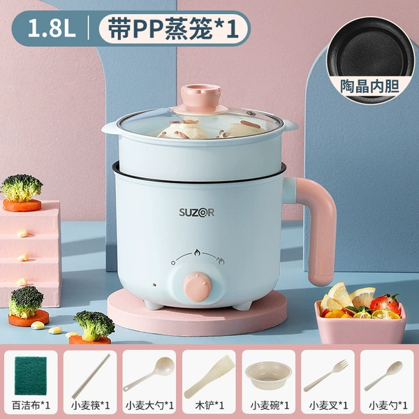 (Blue) No sticky pot+PP steamer ⭐ can be fried [Gift 7 Gifts]