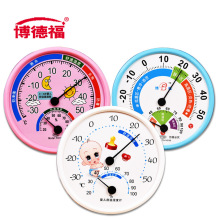 婴儿温度计家用温湿度计指针温度计湿度表带支架免电池批发