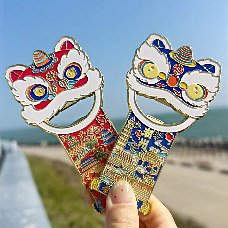 潮汕地区旅游景点潮州开瓶器冰箱贴创意汕头城市建筑开啤酒器磁吸|undefined
