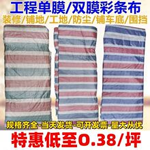 ���ˆ�Ĥһ���Բʗl�����겼�b�޷��m���؇����܇�׷������o���]