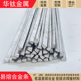 93���G�����ۺϽ�l �����c�Ͻ� �ؿر��U�z������Ӝؿ��۔����