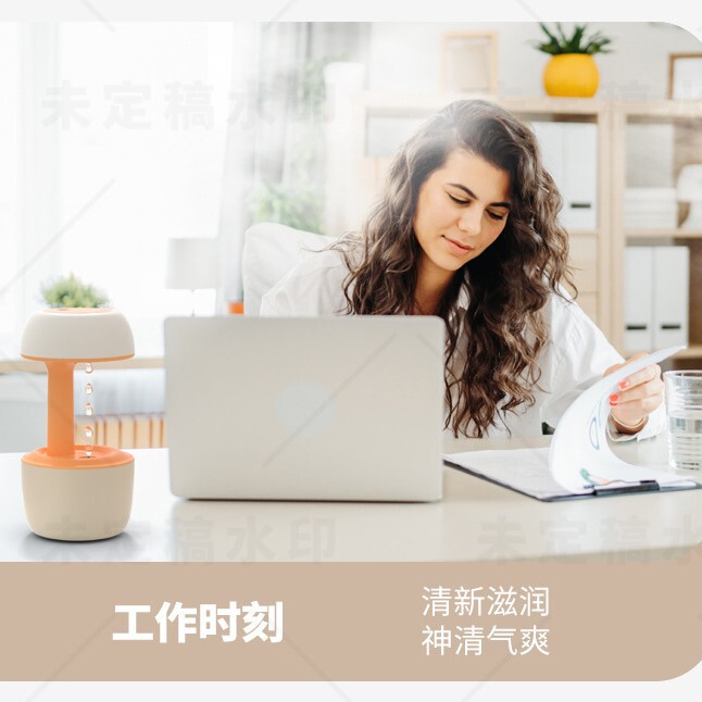 工场直供反重力加湿器大容量高品质アマゾンヒュンダイ加湿器ストレス解消|undefined