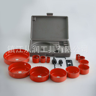 Woodworking Special Tool Hole Opener Set 16Pc Grinding Tooth Thin Wood Board Pvc Board Tube Spotlight Cross-Border Drill Bit Set