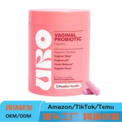 TK跨境URO益生菌胶囊VaginalprobioticCapsule女性ph平衡私密护理