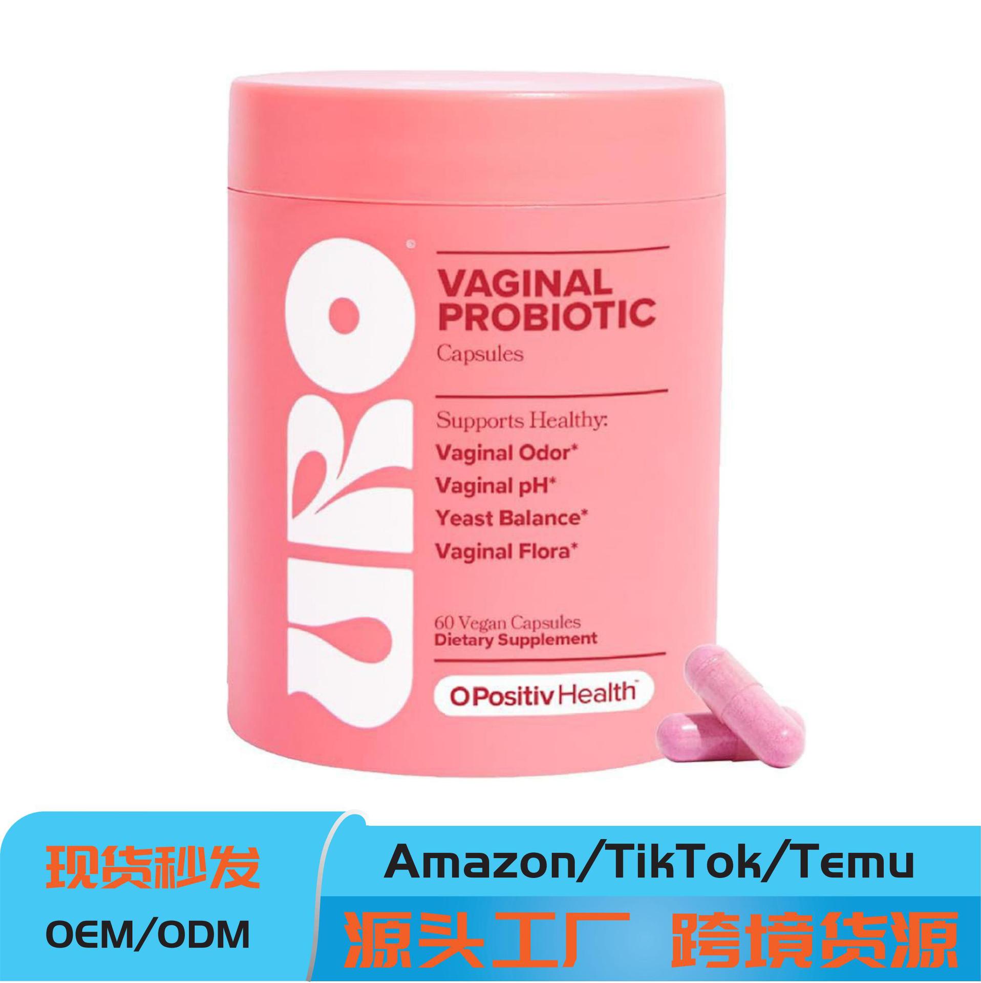 Tk Cross-Border Uro Probiotic Capsule Vaginalprobioticcapsule Female Ph Balance Private Care