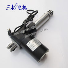 ���� L���X�Ͻ��ƗU늙C ֱ��늙C�R�_12V 24V ���ʴ����� ��