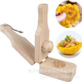 木质香蕉碾压机烘培点心压饼器土豆研磨器清明果饺子压皮器工具