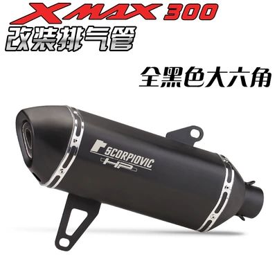 Suitable for Yamaha Xmax300 Special Modification Arrow Brand Exhaust Pipe 2017-2021 (Exhaust pipe) - all-black-oblique-tail-large-hexagon