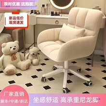 ��X�μ����������Ů�����y�������ҿ����D�δ�W������W������