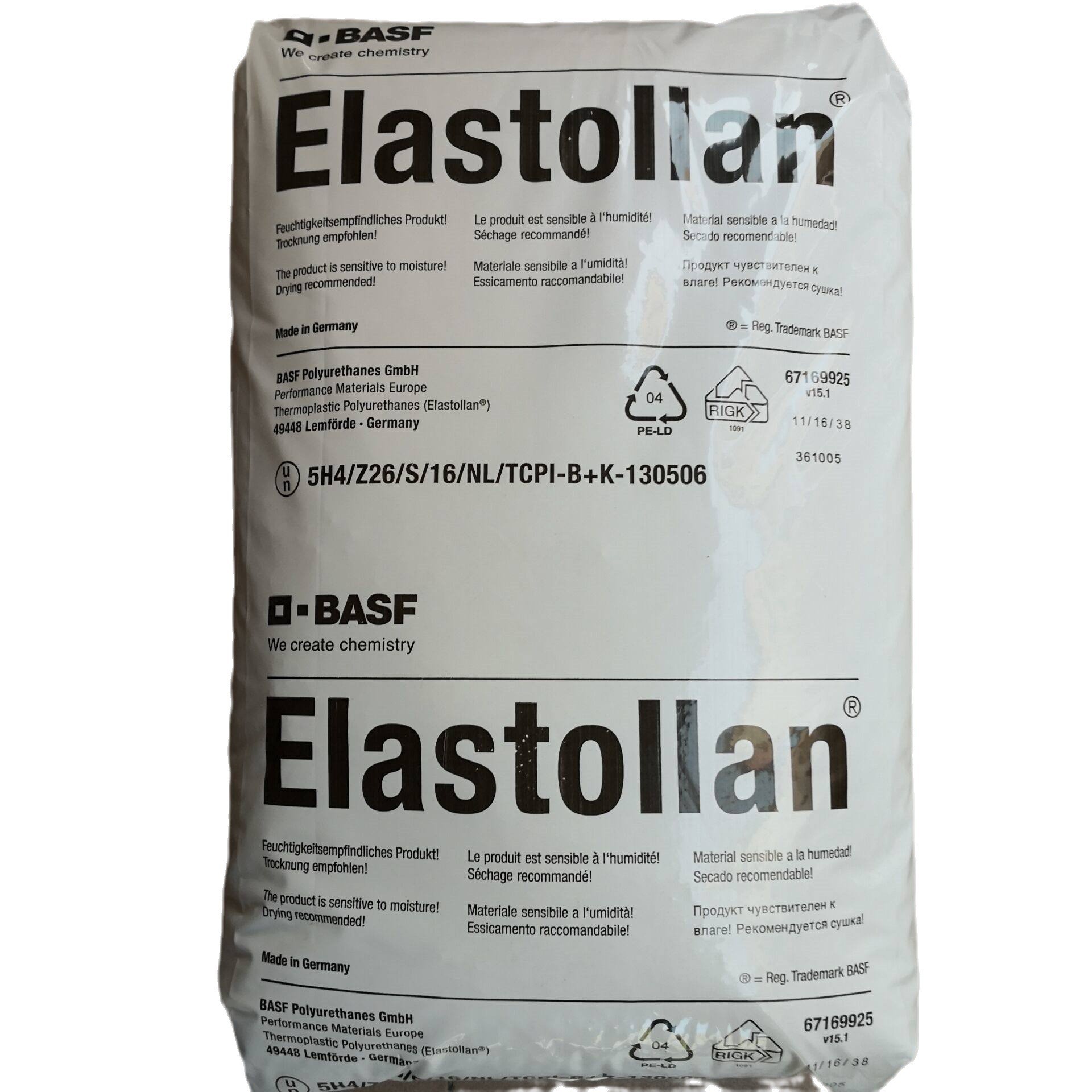 德国巴斯夫TPU S65A S70A S80A S85A S90A S95A S98A