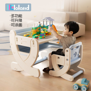 Children's Study Table and Chair suit Liftable Baby Small Desk Game Table Early Education Table Kindergarten Baby Writing Table