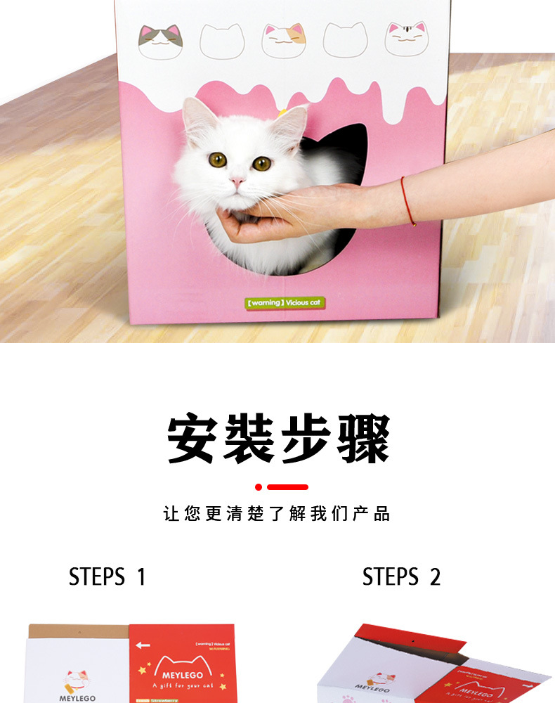 牛奶盒详情新_1_06.jpg