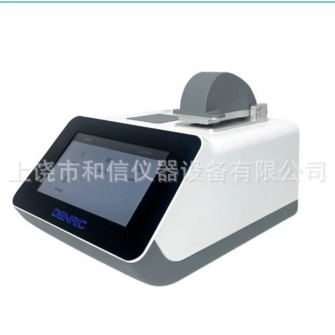 Ультратонкий спектрофотометр УФ-лабораторный полнодиапазонный сканирующий анализатор концентрации нуклеиновых кислот и белков