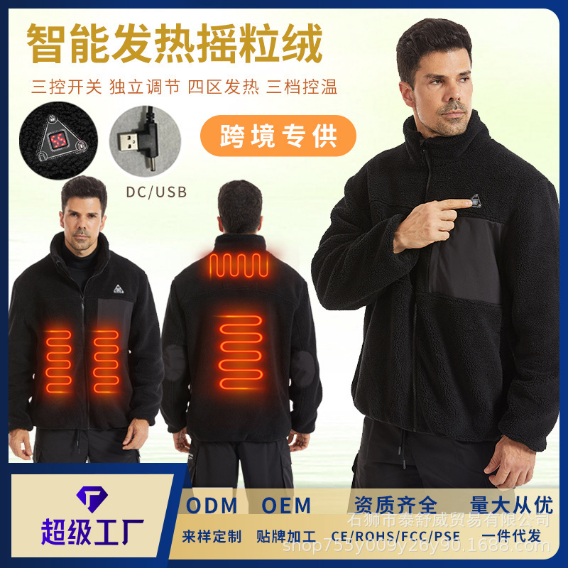Factory new winter intelligent heating sweater three control four zone electric heating coat polar fleece warm electric heating sweater
