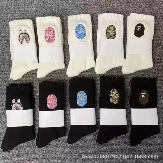 Ape Head Towel Socks Japanese Streetwear High Tube Cotton Socks Sweat-Absorbing White Socks Solid Color Mid-Calf Thickened Casual Socks for Men and Women