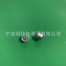 MSDB9767RP10�����N�`���ȶ��У�