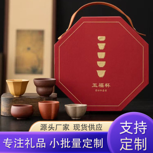 �ʌm�Ą���ɰ�帣�����b����logo���˱��豭�̄հ��ֶYƷ�α�Ʒ��